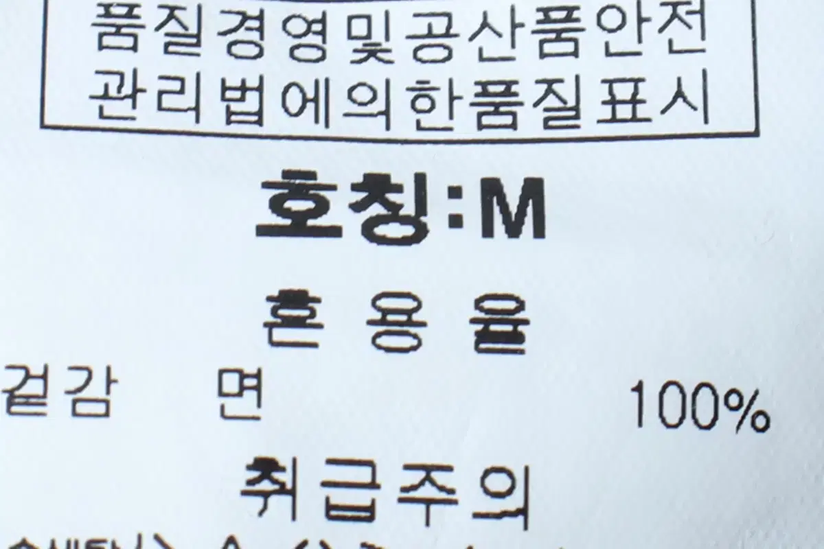 thumbnail-8